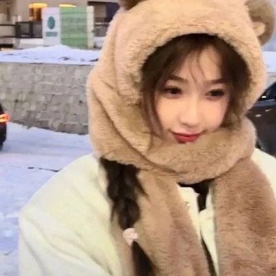 小姐不在家